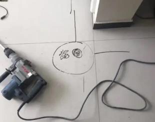 滨城测漏水公司专业分享下使用专业仪器检测家中漏水案例